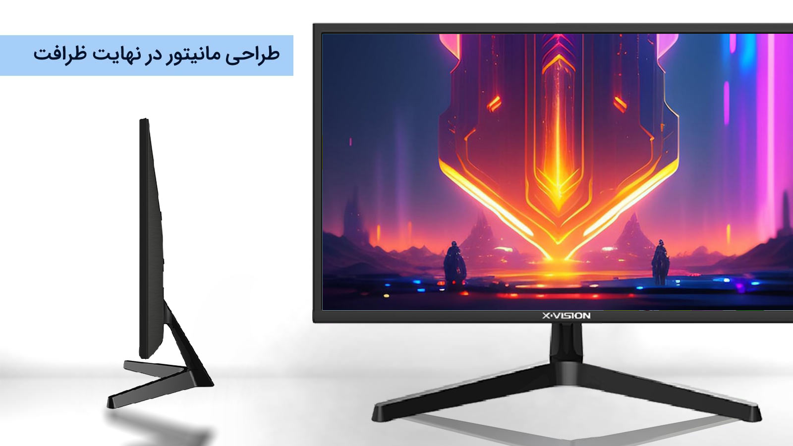 طراحی مانیتور XT2210H