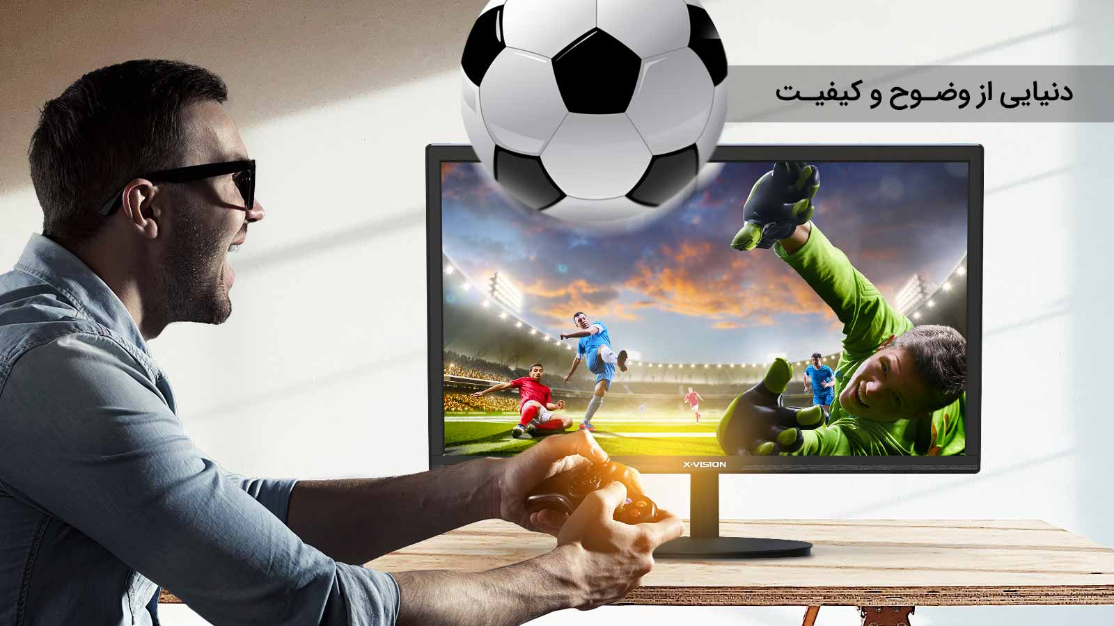 مانیتور LED مدل XK2230H ایکس ویژن