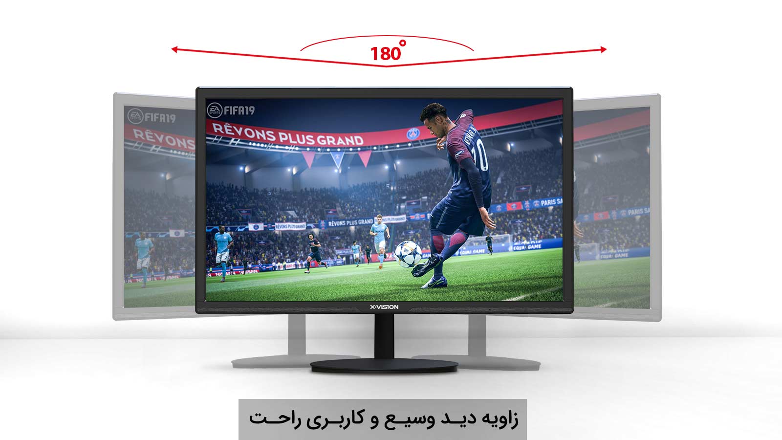 پنل IPS مانیتور LED مدل XK2230H ایکسویژن