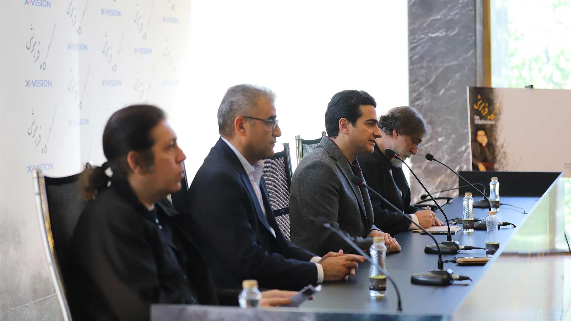 تصویر استاد شجریان