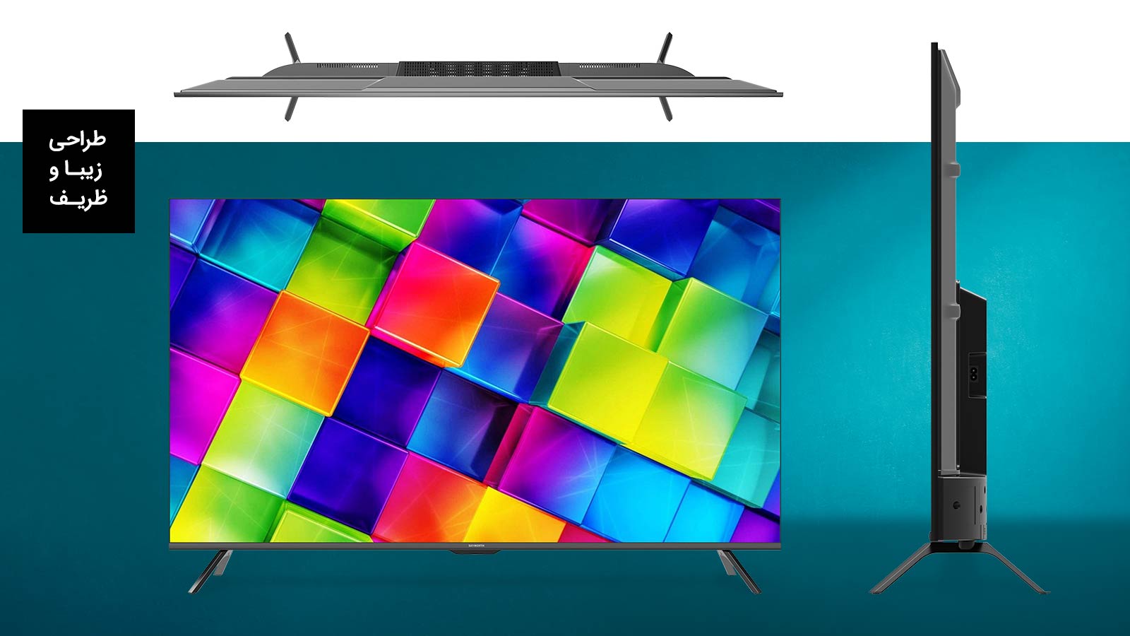 طراحی ظریف تلویزیون UHD 4K هوشمند ایکس ‌ویژن سری 7 مدل XYU715