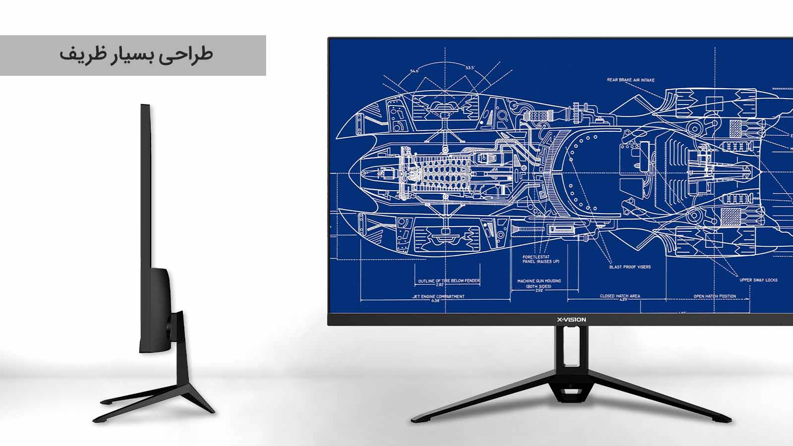 طراحی مانیتور LED مدل XS610HV ایکسویژن