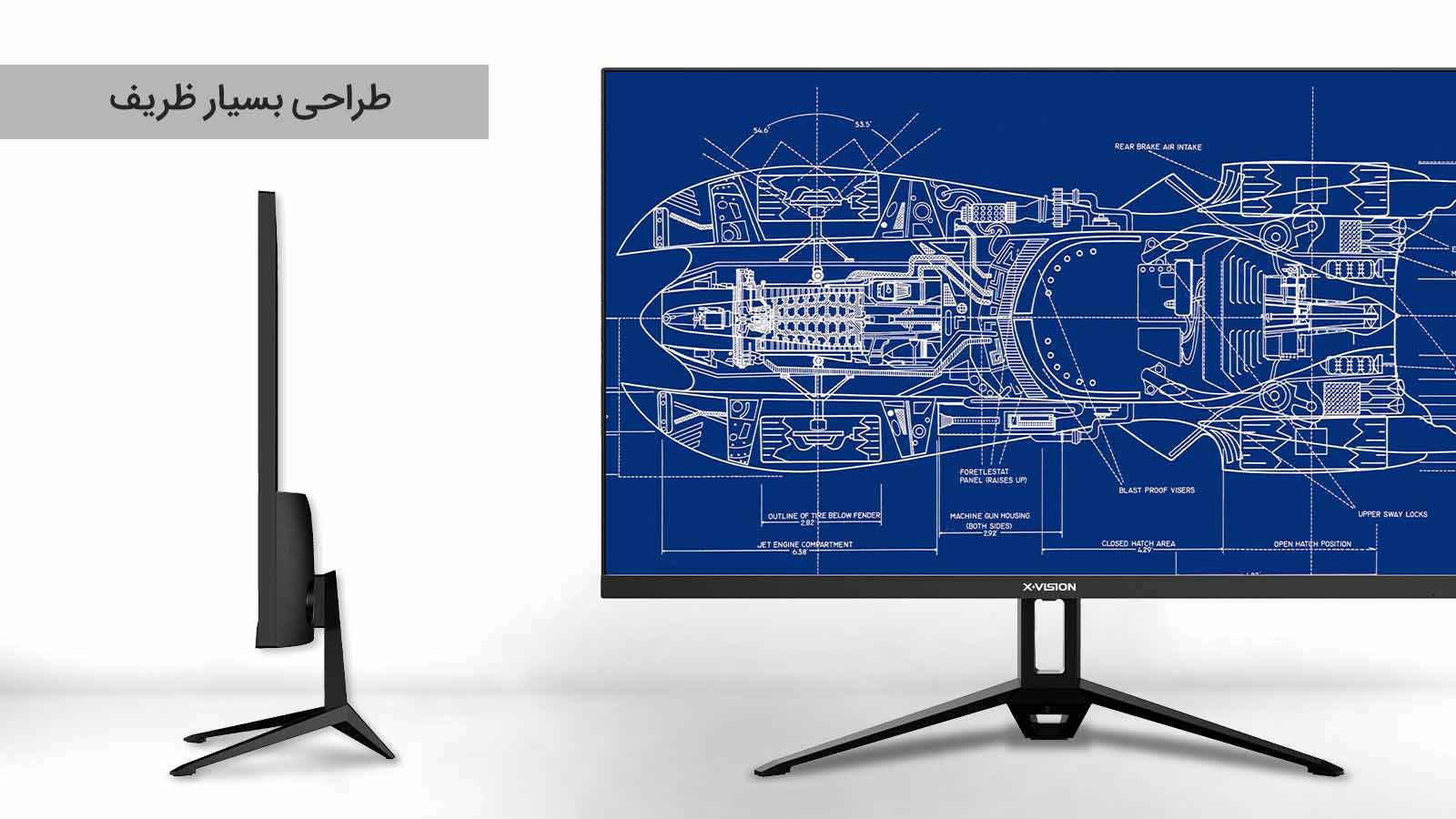 طراحی مانیتور LED مدل XS610HV ایکس‌ویژن