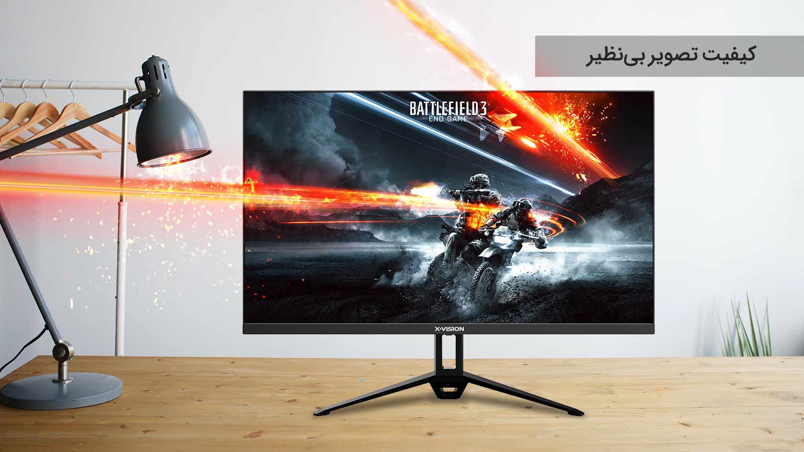 مانیتور LED مدل XS610HV ایکسویژن