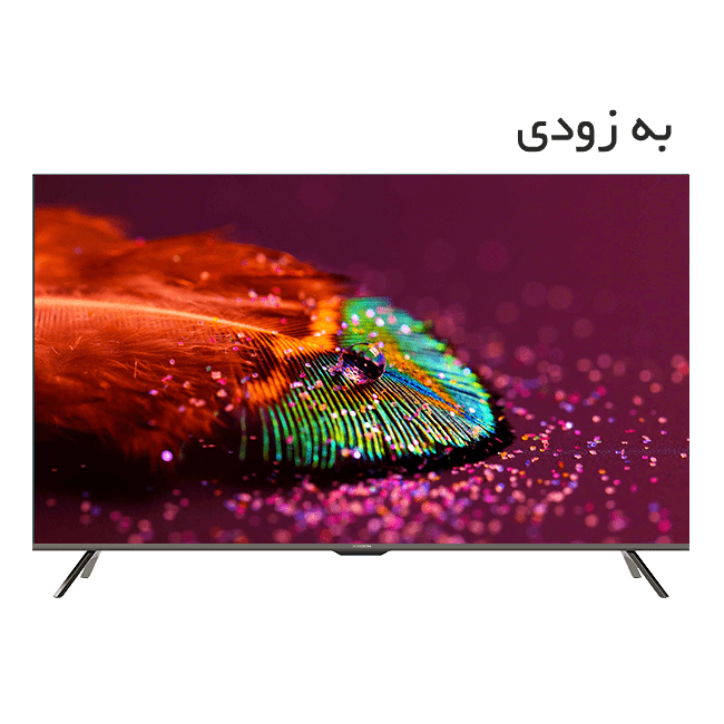تلویزیون UHD 4K هوشمند ایکسویژن سری 7 مدل XYU735 سایز 50 اینچ