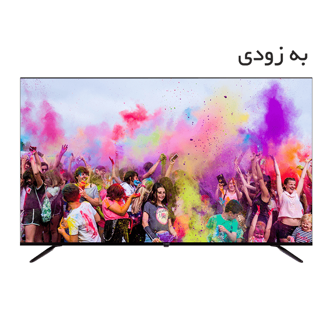 تلویزیون UHD 4K هوشمند ایکسویژن سری 6 مدل XCU605 سایز 65 اینچ