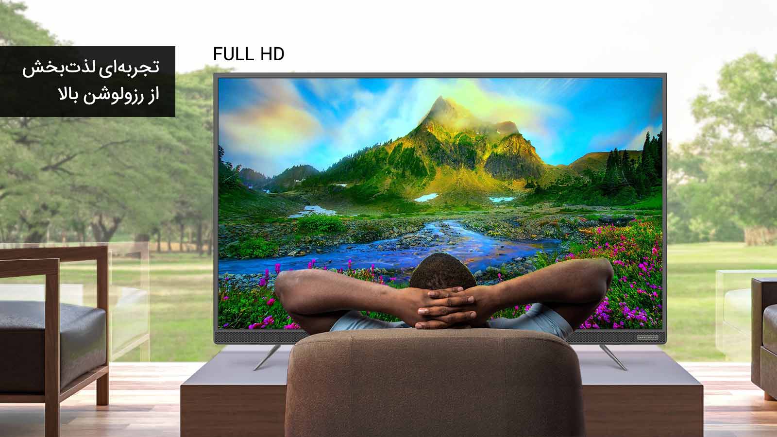 FULL HD تجربهای لذتبخش از رزولوشن بالا