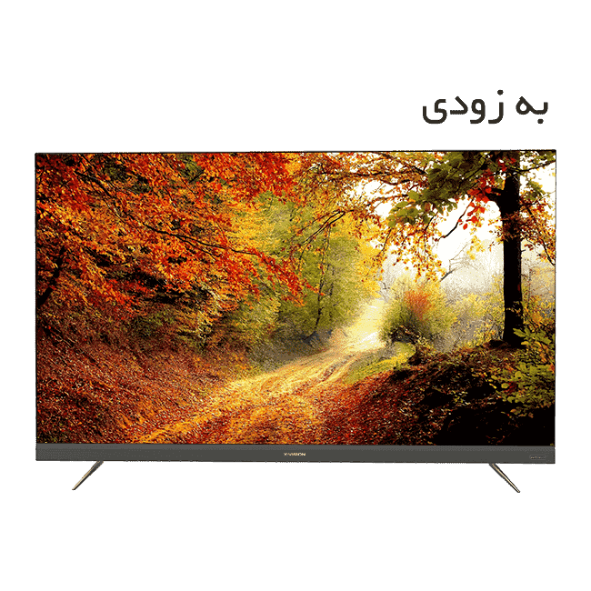 تلویزیون UHD 4K هوشمند ایکس‌ویژن سری 8 مدل XTU855 سایز 50 اینچ