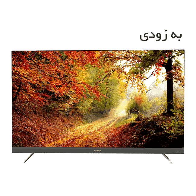 تلویزیون UHD 4K هوشمند ایکسویژن سری 8 مدل XTU855 سایز 50 اینچ