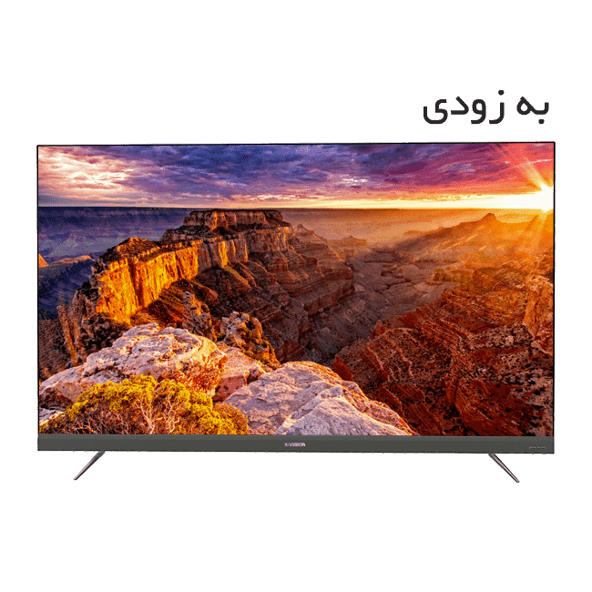 تلویزیون UHD 4K هوشمند ایکسویژن سری 8 مدل XTU855 سایز 65 اینچ