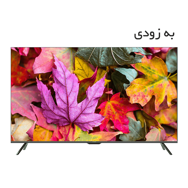تلویزیون UHD 4K هوشمند ایکسویژن سری 7 مدل XYU745 سایز 50 اینچ