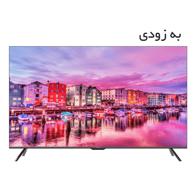 تلویزیون UHD 4K هوشمند ایکسویژن سری 7 مدل XYU745 سایز 55 اینچ