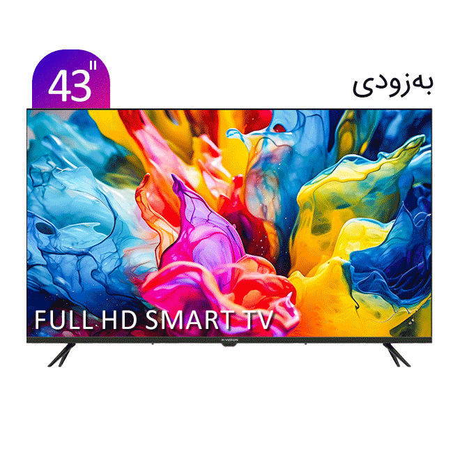 تلویزیون FHD هوشمند ایکس ویژن سری 7 مدل XY785