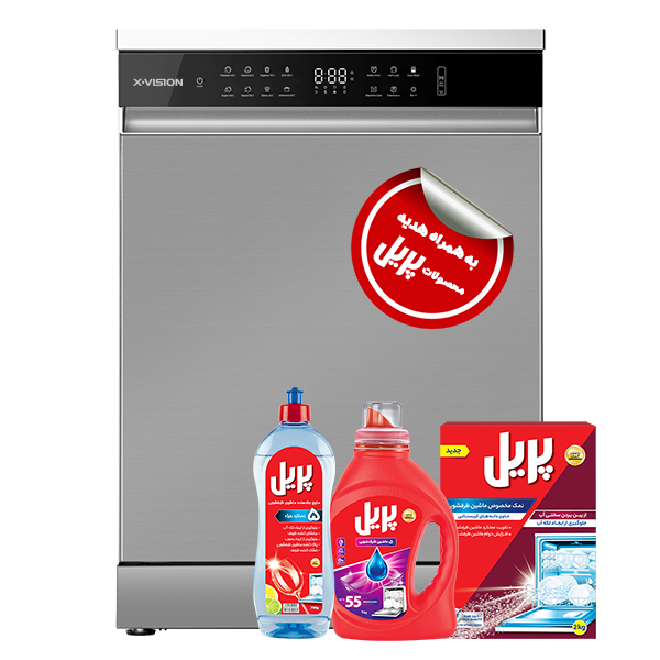 ماشین ظرفشویی ایکس ویژن مدل S150