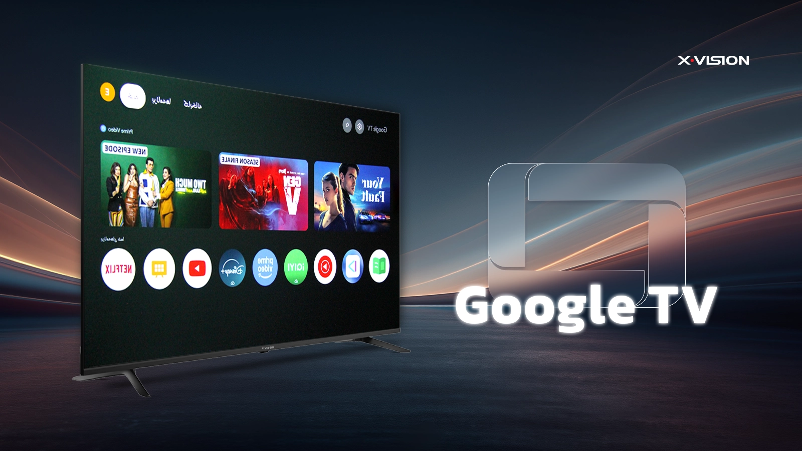Google TV؛ همه دنیای سرگرمی در یک قاب
