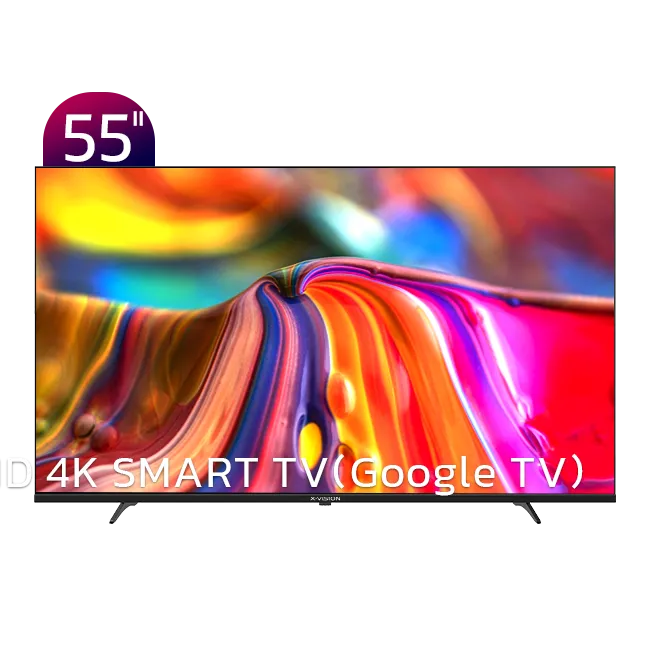 تلویزیون UHD 4K هوشمند ایکس ویژن مدل XCU705