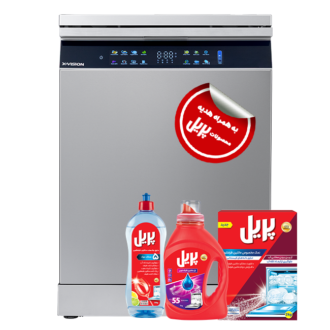 ماشین ظرفشویی ایکس ویژن مدل S160